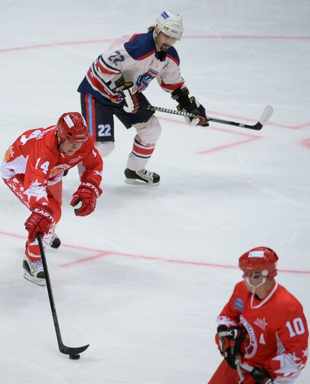 Hockey. Legends Accept the Challenge exhibition match