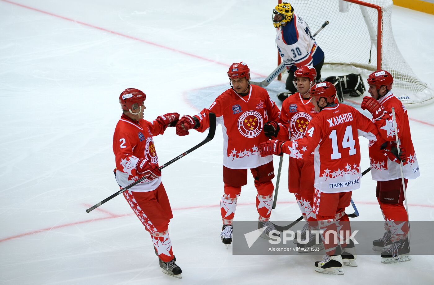 Hockey. Legends Accept the Challenge exhibition match