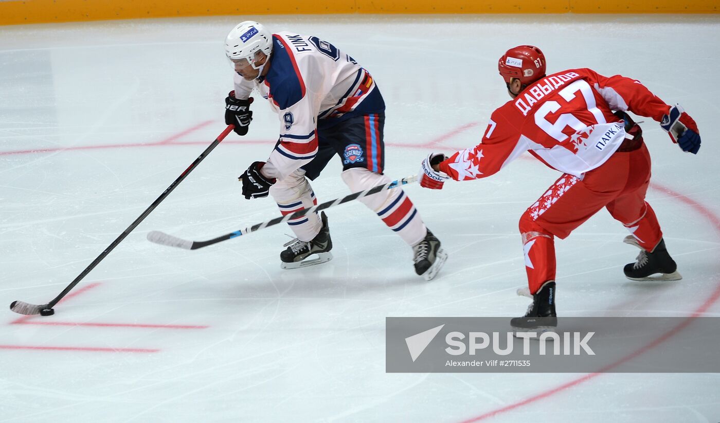 Hockey. Legends Accept the Challenge exhibition match