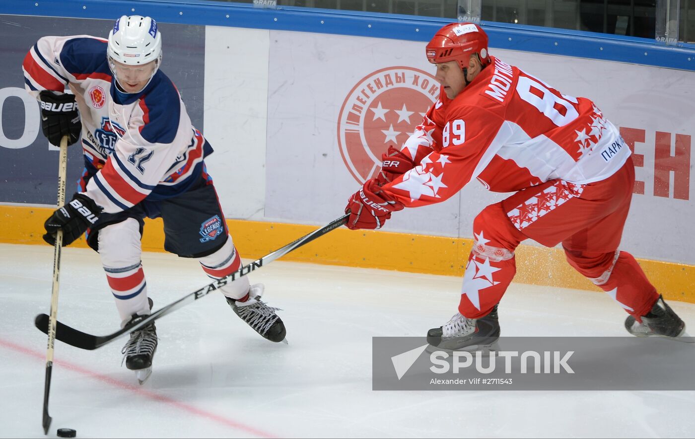 Hockey. Legends Accept the Challenge exhibition match