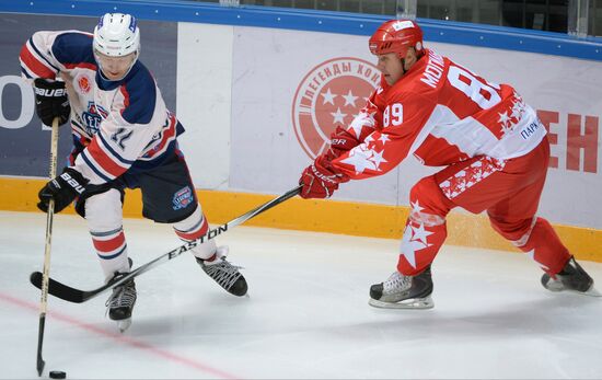 Hockey. Legends Accept the Challenge exhibition match