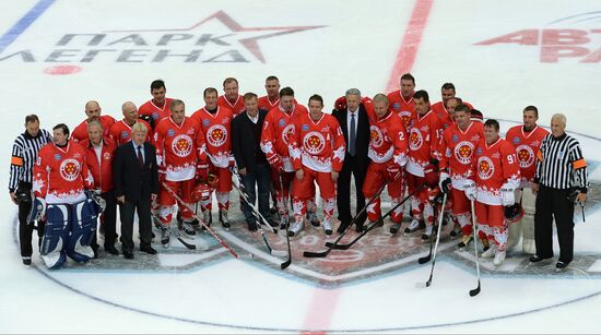 Hockey. Legends Accept the Challenge exhibition match