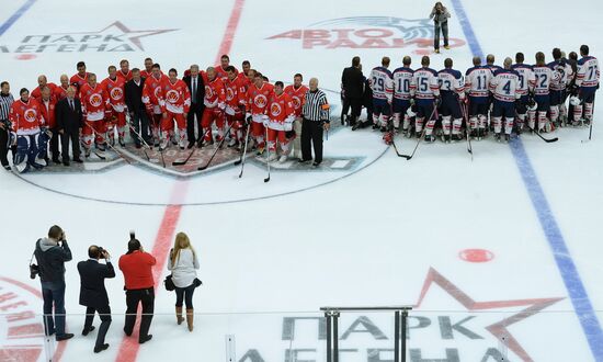 Hockey. Legends Accept the Challenge exhibition match