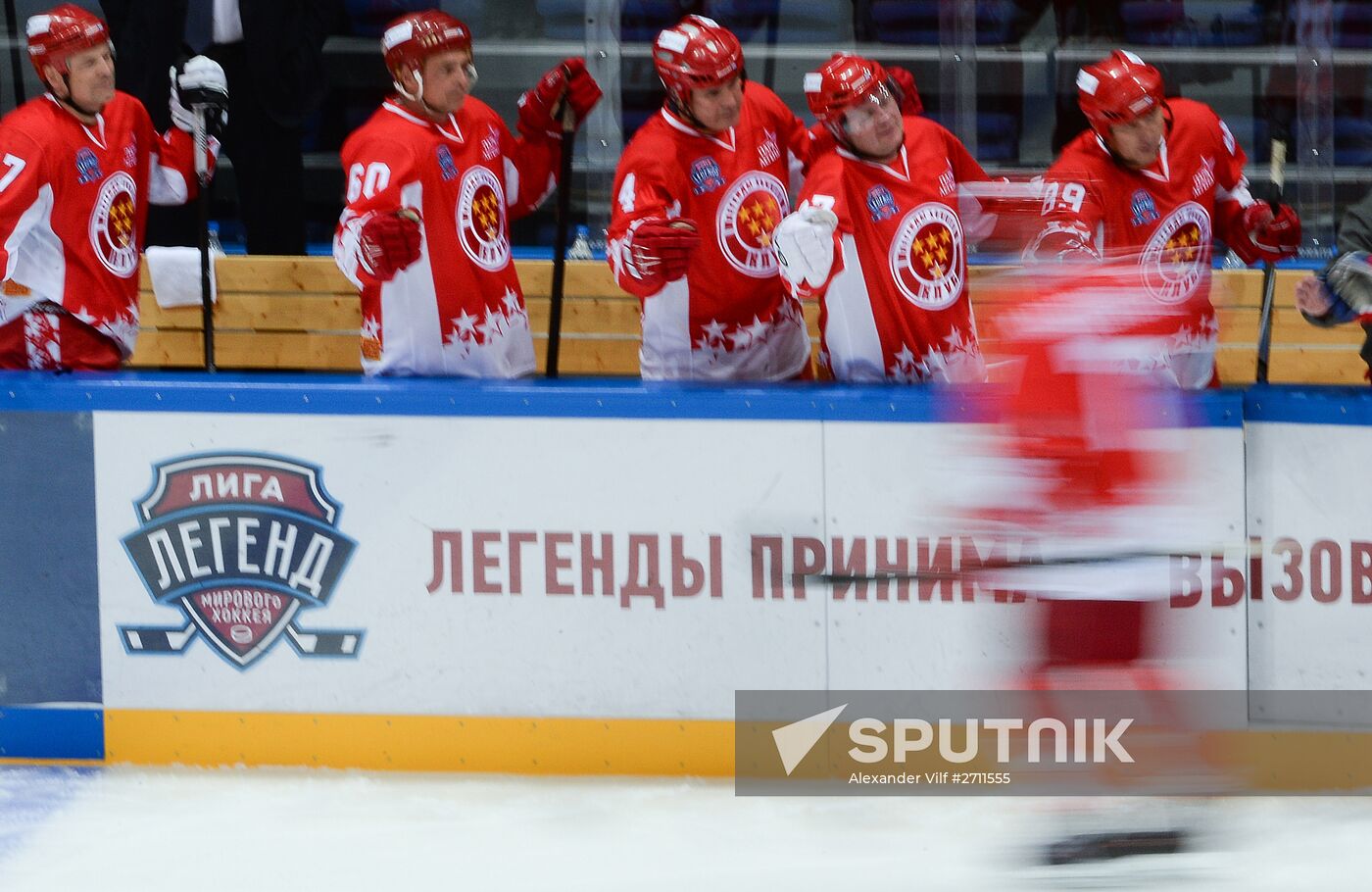 Hockey. Legends Accept the Challenge exhibition match