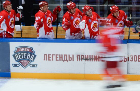 Hockey. Legends Accept the Challenge exhibition match