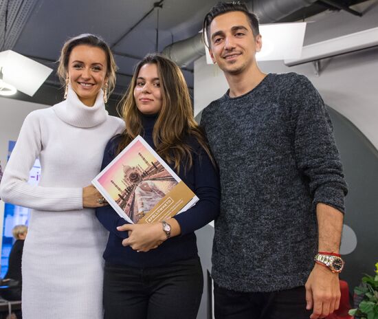 Presentation of #FOLLOWMETO photo book