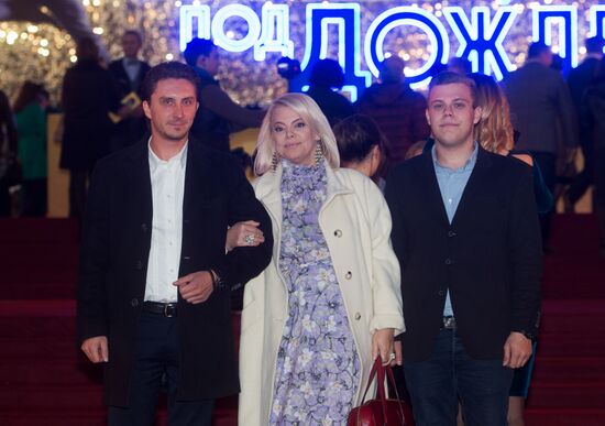 Singing in the Rain musical opening night