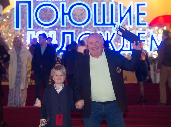 Singing in the Rain musical opening night