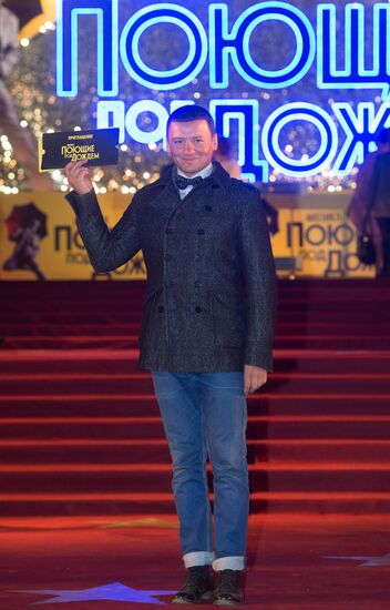 Singing in the Rain musical opening night