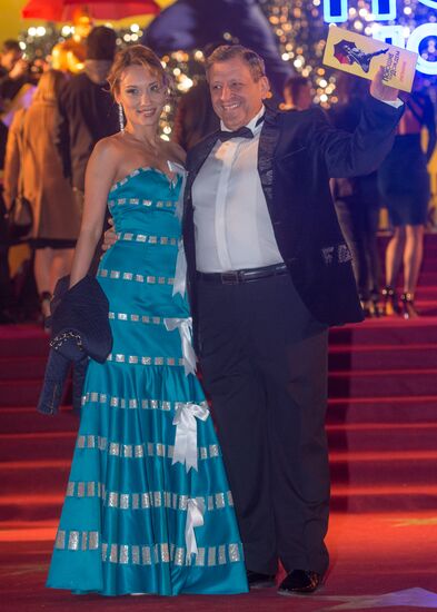 Singing in the Rain musical opening night