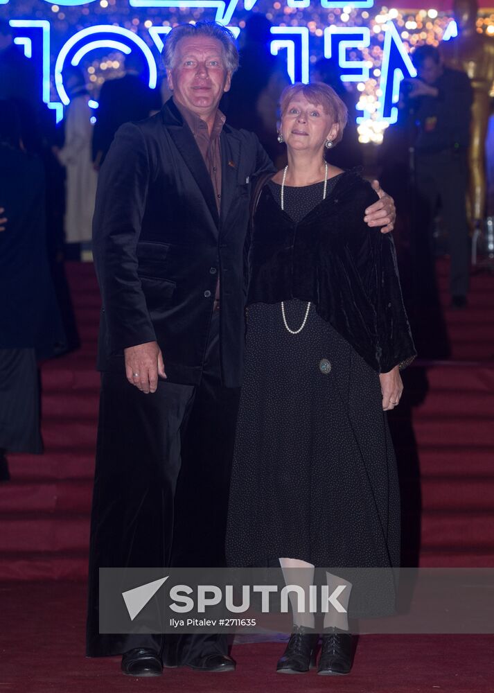 Singing in the Rain musical opening night