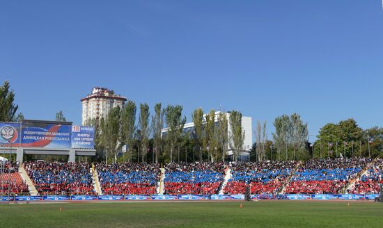 Forum of the Donetsk Republic movement ahead of elections in Donetsk