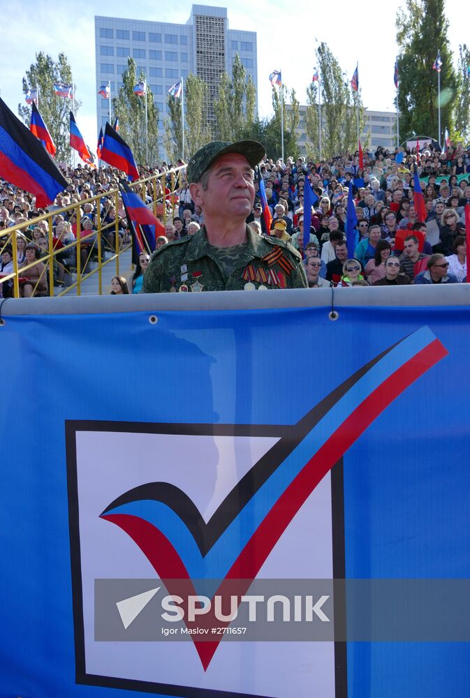 Forum of the Donetsk Republic movement ahead of elections in Donetsk