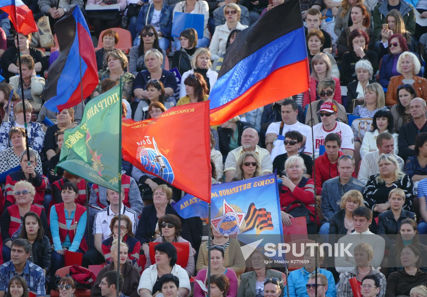 Forum of the Donetsk Republic movement ahead of elections in Donetsk