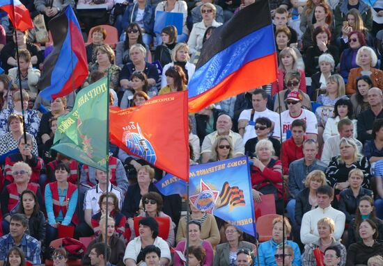 Forum of the Donetsk Republic movement ahead of elections in Donetsk