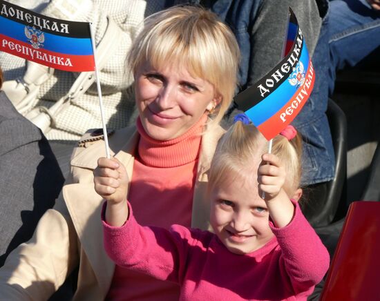 Forum of the Donetsk Republic movement ahead of elections in Donetsk