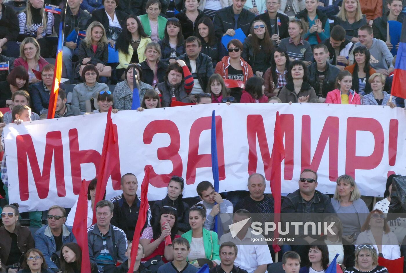 Forum of the Donetsk Republic movement ahead of elections in Donetsk