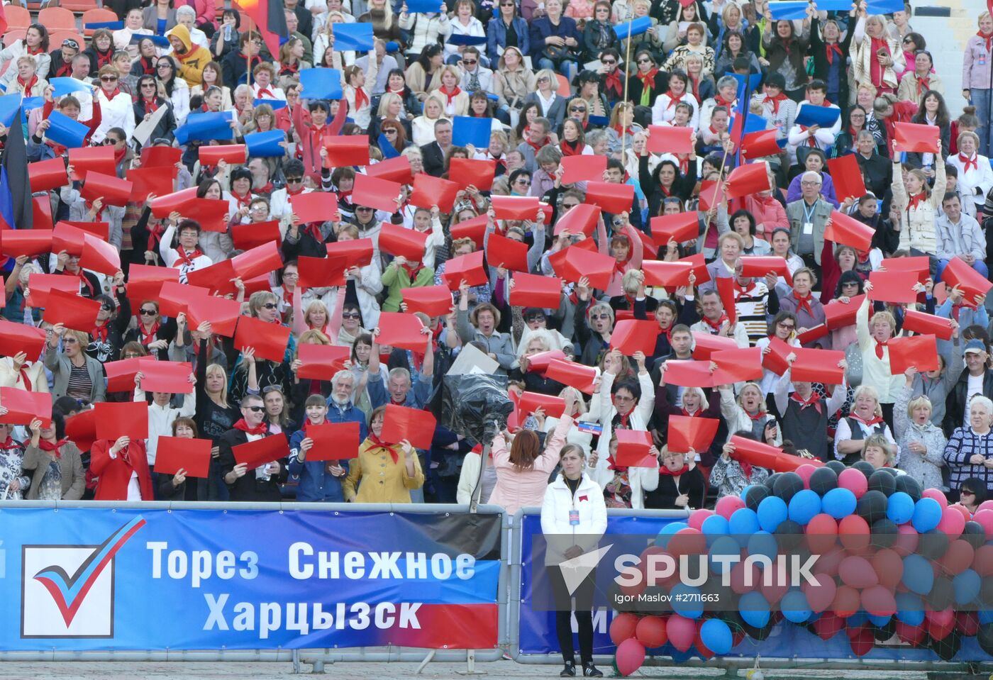 Forum of the Donetsk Republic movement ahead of elections in Donetsk