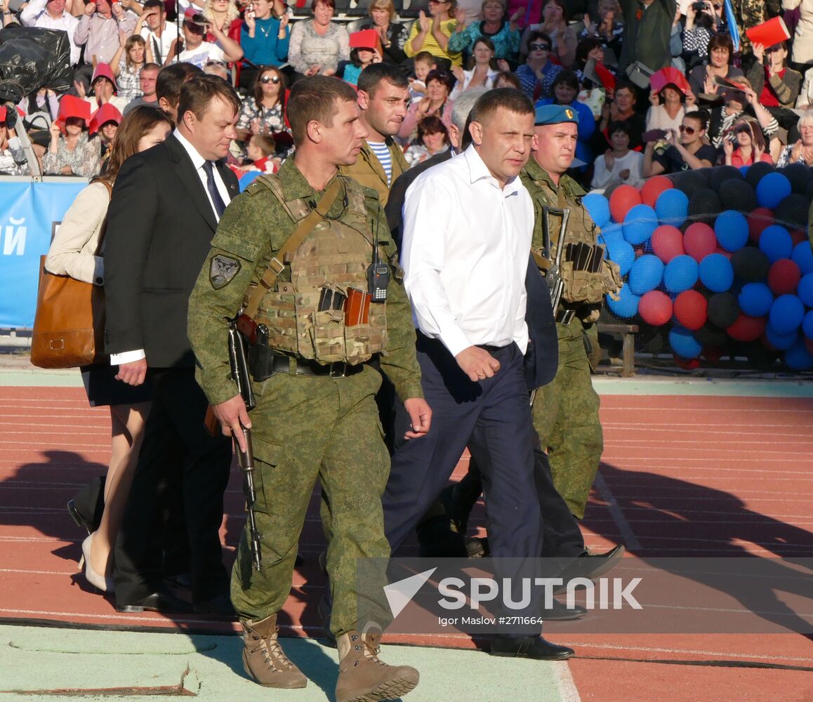 Forum of the Donetsk Republic movement ahead of elections in Donetsk