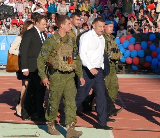 Forum of the Donetsk Republic movement ahead of elections in Donetsk