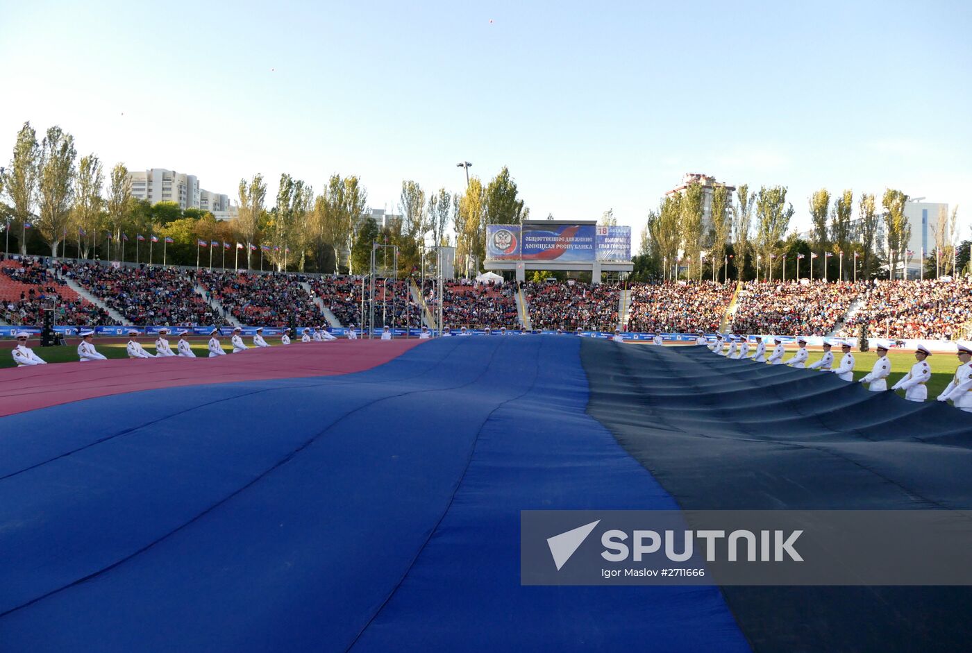 Forum of the Donetsk Republic movement ahead of elections in Donetsk