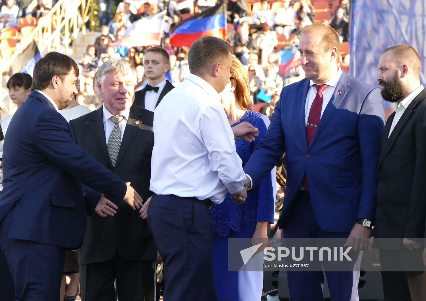 Forum of the Donetsk Republic movement ahead of elections in Donetsk