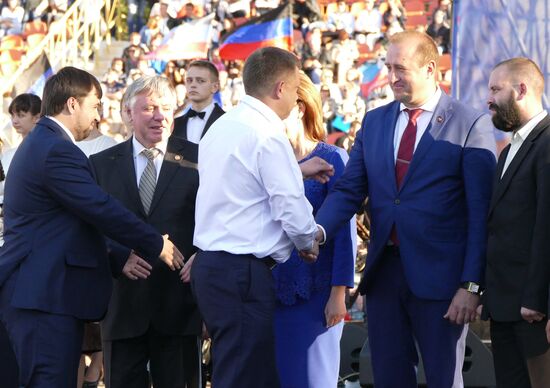Forum of the Donetsk Republic movement ahead of elections in Donetsk