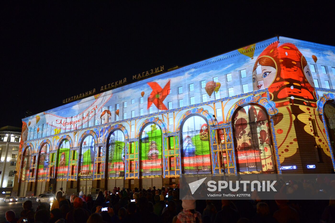 Cyclic videomapping: City of Light to Children