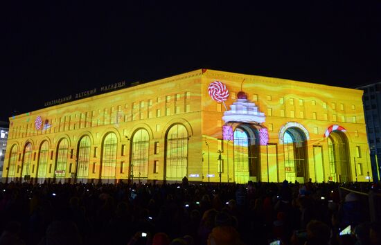 Cyclic videomapping: City of Light to Children