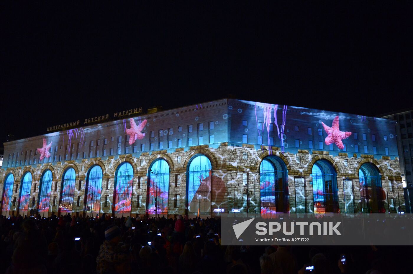 Cyclic videomapping: City of Light to Children