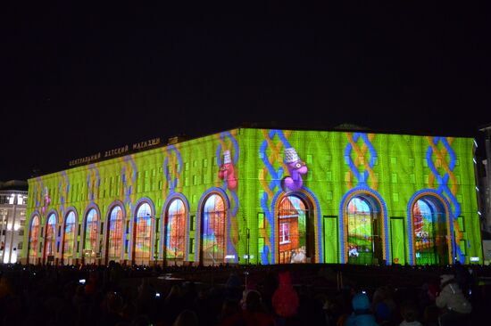 Cyclic videomapping: City of Light to Children