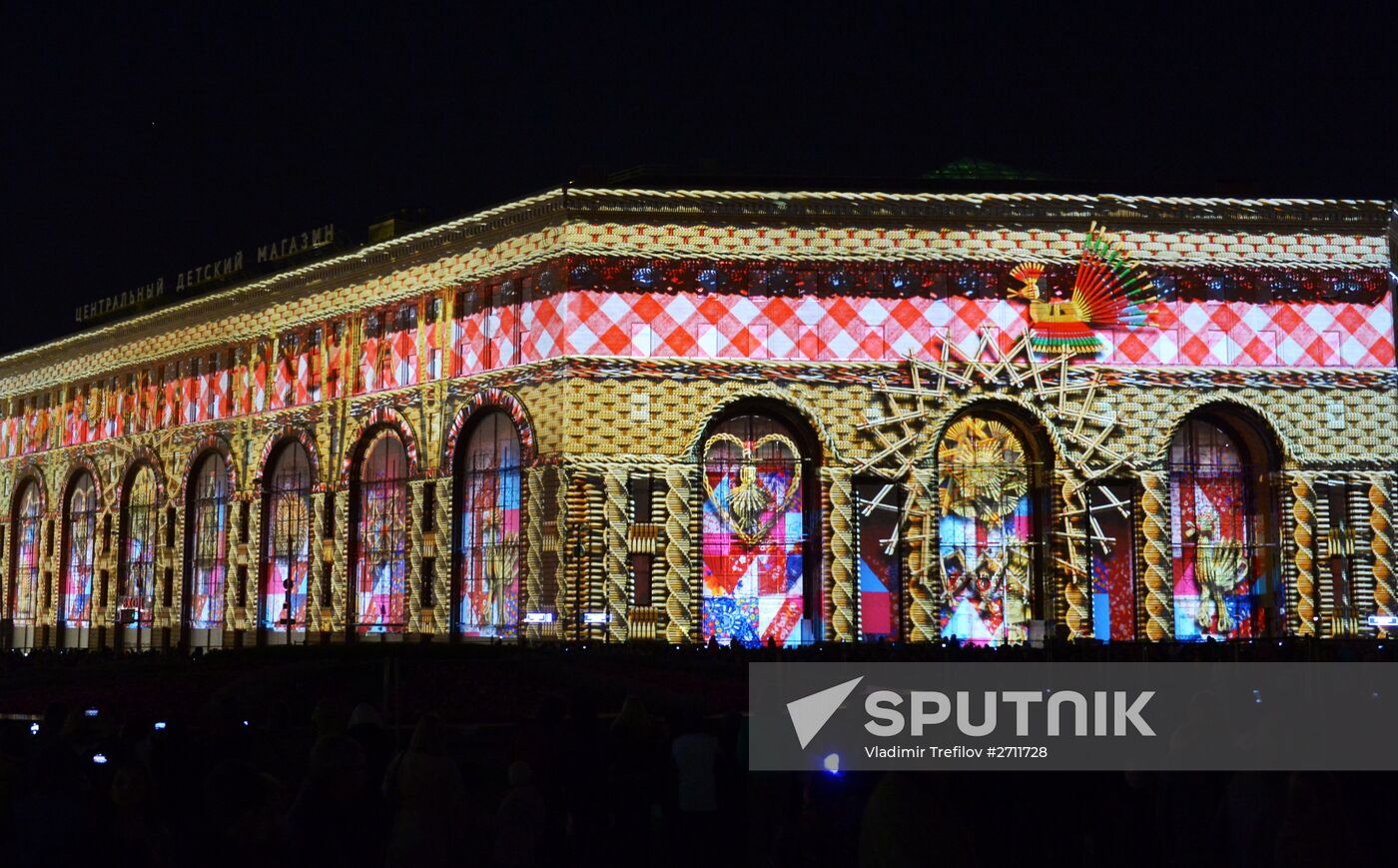 Cyclic videomapping: City of Light to Children