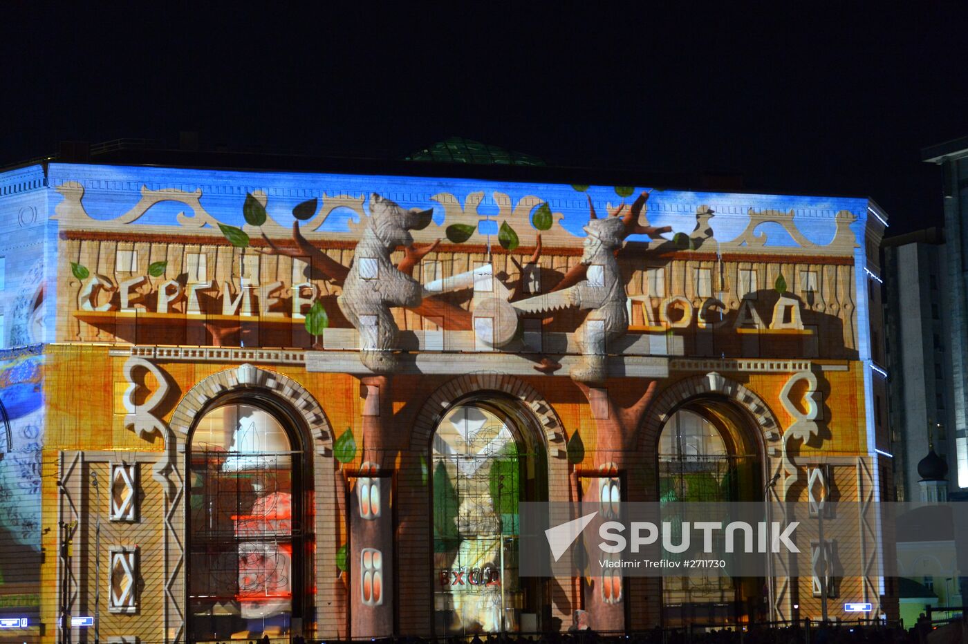 Cyclic videomapping: City of Light to Children