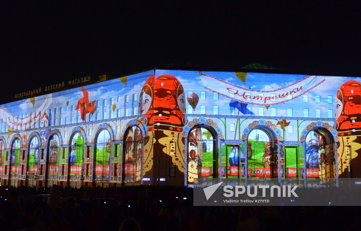 Cyclic videomapping: City of Light to Children