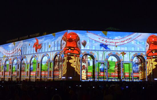 Cyclic videomapping: City of Light to Children