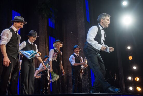 Singing in the Rain musical opening night