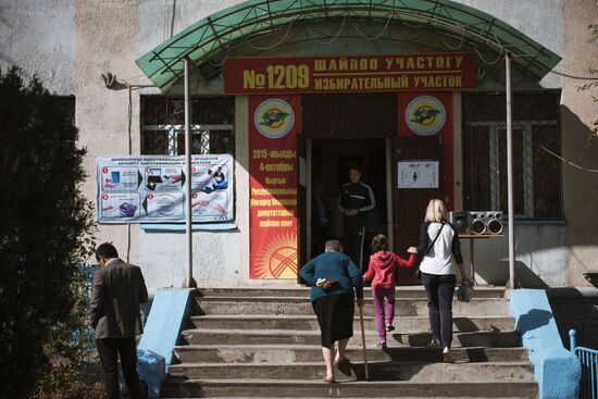 Parliamentary elections in Kyrgyzstan