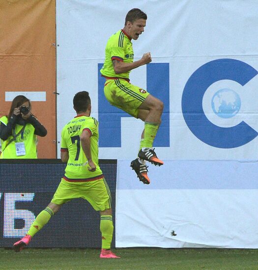 Russian Football Premier League. Dynamo vs. CSKA