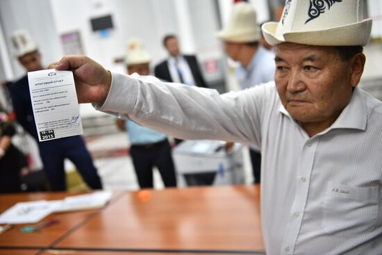 Parliamentary elections in Kyrgyzstan