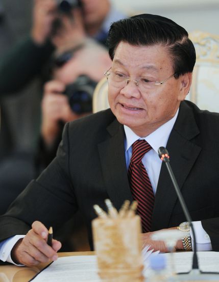 Russian Foreign Minister Sergei Lavrov meets with his Laotian counterpart Thongloun Sisoulith