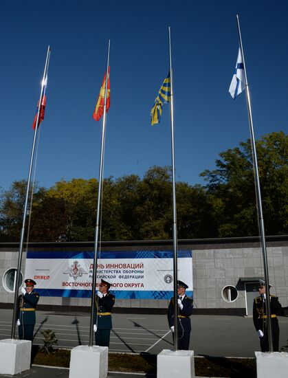 Russian Defense Ministry's Innovation Day exhibition opens in Vladivostok