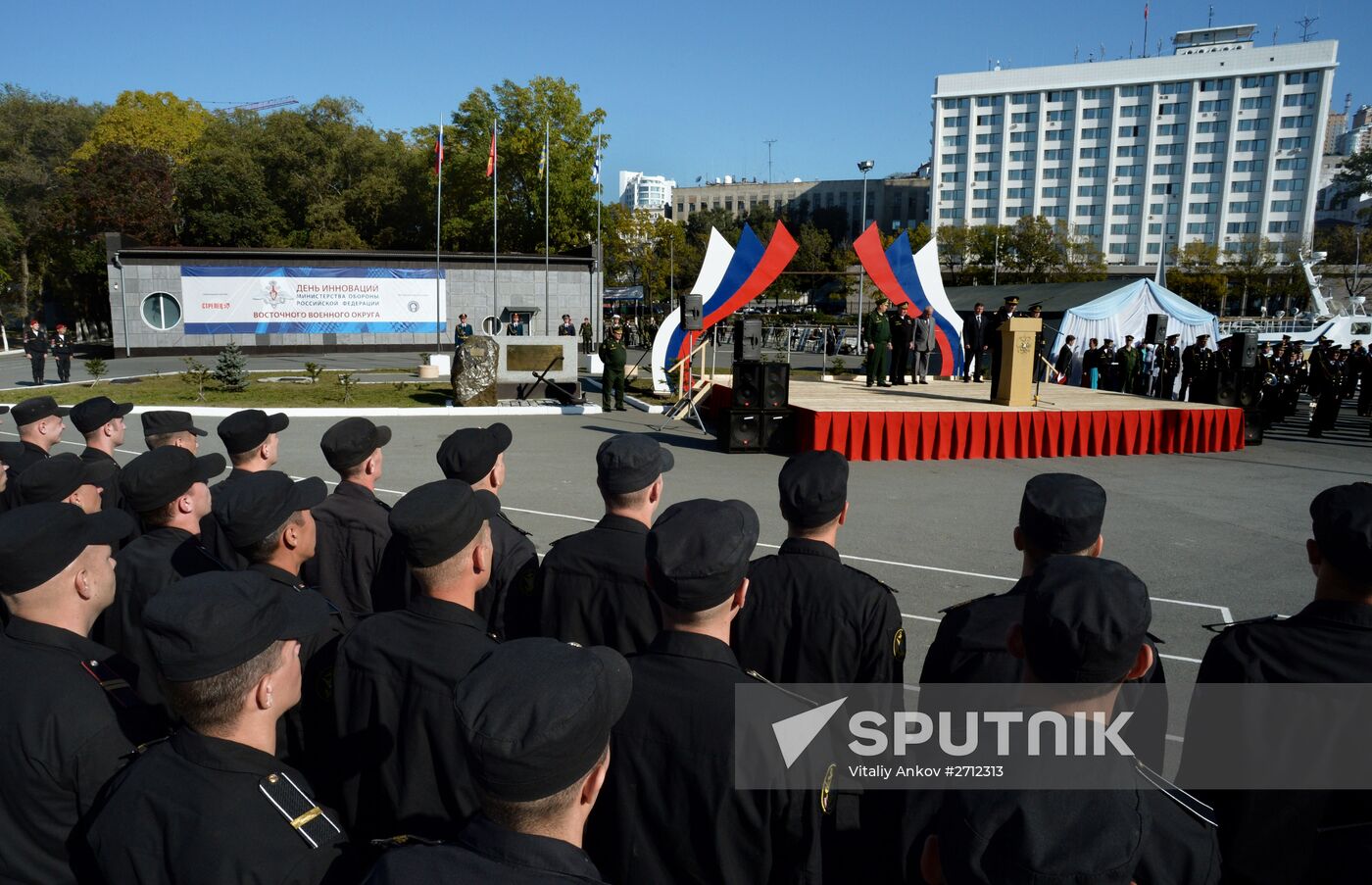 Russian Defense Ministry's Innovation Day exhibition opens in Vladivostok
