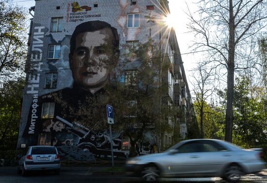 Graffiti art project depicting heroes of Great Ppatriotic War