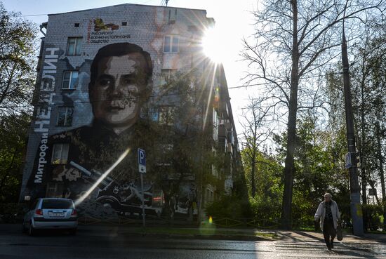 Graffiti art project depicting heroes of Great Patriotic War