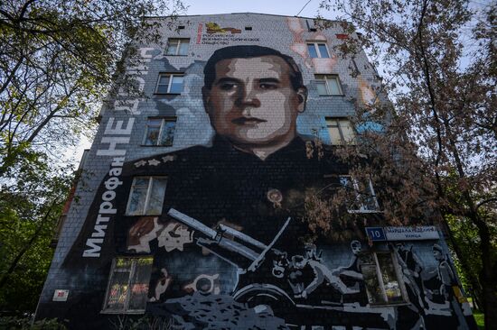 Graffiti art project depicting heroes of Great Patriotic War