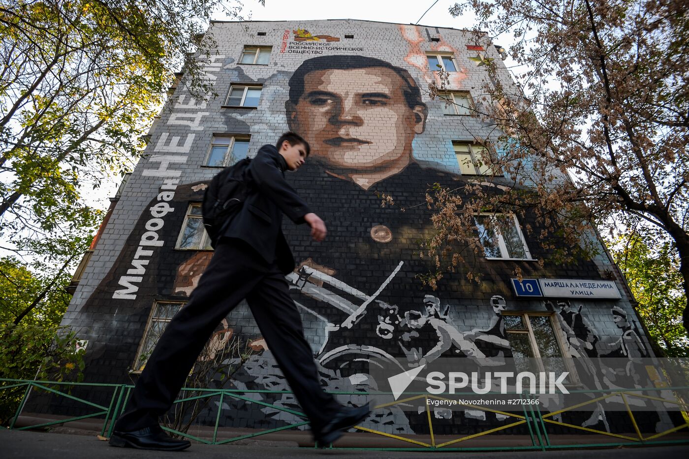 Graffiti art project depicting heroes of Great Patriotic War