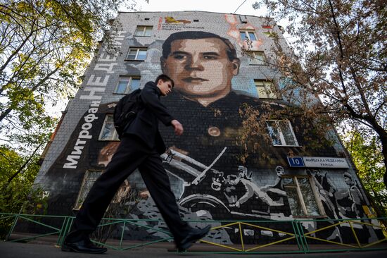 Graffiti art project depicting heroes of Great Patriotic War