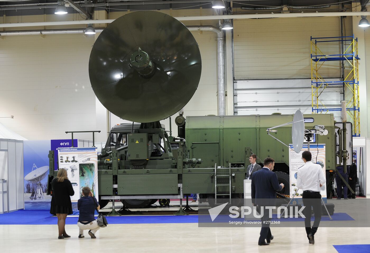 Innovations Day of Ministry of Defence of Russian Federation-2015