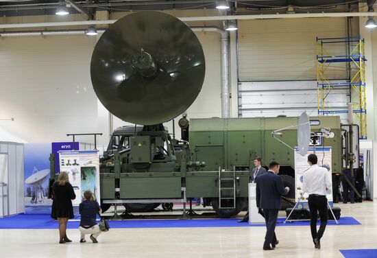 Innovations Day of Ministry of Defence of Russian Federation-2015