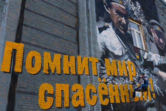Graffiti art project depicting heroes of Great Patriotic War